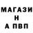 КЕТАМИН VHQ Aleksey Fonareff