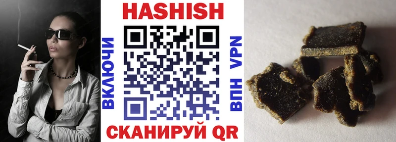 ГАШ Premium  Валдай 