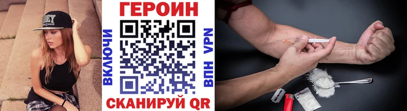 omg онион  Валдай  Героин афганец  сколько стоит 