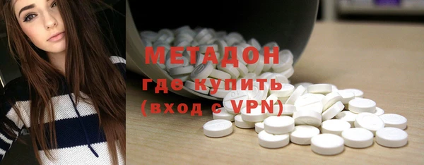 mix Бугульма