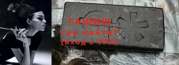 mix Бугульма