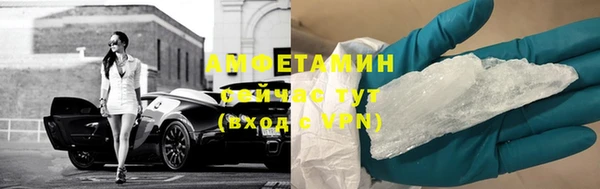 mix Бугульма