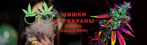 mix Бугульма