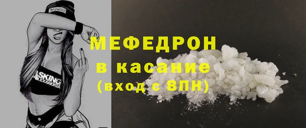 spice Коряжма