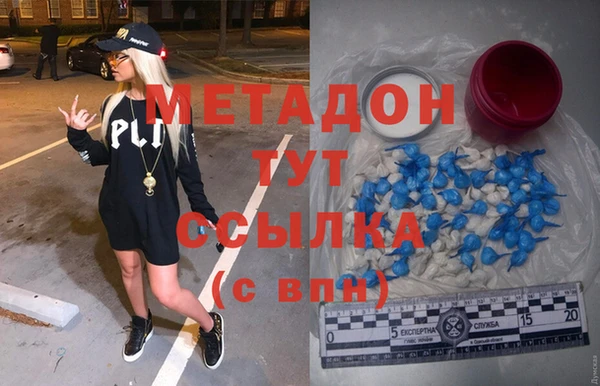 ECSTASY Костерёво