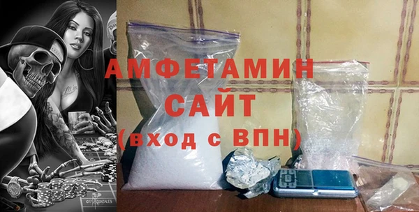 mix Бугульма