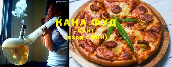 mix Бугульма