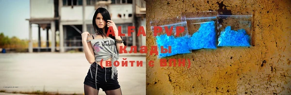 mix Бугульма