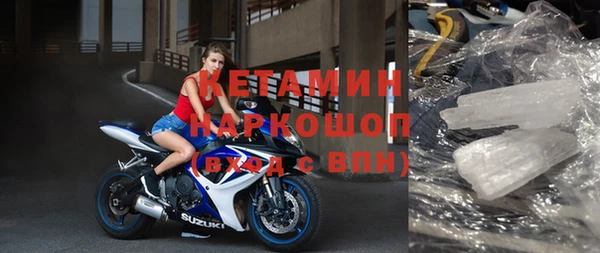 mix Бугульма